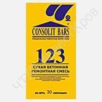 consolit-bars-123